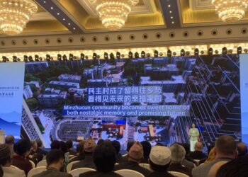 Chongqing berhasil praktekkan pemikiran Xi Jinping pada era baru China