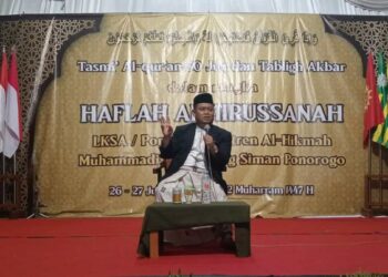 Pondok Pesantren Al Hikmah Beton Adakan Haflah Akhirussanah