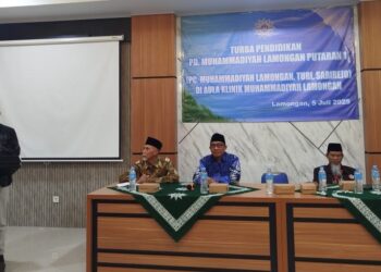 Turba Pendidikan PD Muhammadiyah Lamongam Putaran Pertama
