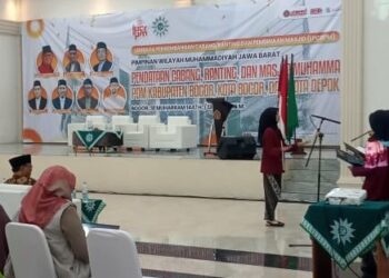 Kuatkan Akar Persyarikatan Melalui Pendataan Cabang, Ranting, dan Masjid Muhammadiyah Bogor Raya