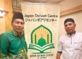 Dua Tokoh Asal Lamongan Bertemu di Osaka: Semangat Diaspora Wujudkan Dakwah Global