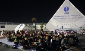 OIF UMSU Kolaborasi dengan Lembaga Internasional, Gelar Pengamatan Bersama