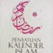Literatur KHGT (6) : Review Buku “Penyatuan Kalender Islam : Dari Solidaritas Individual-Sektarian Menuju Solidaritas Kebangsaan-Keumatan” Karya Susiknan Azhari