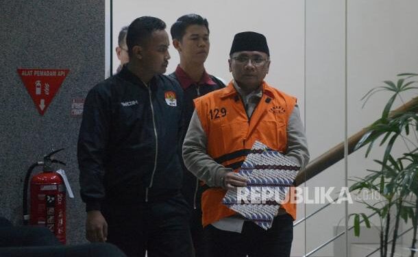 KPK Tahan Eks Menag Yaqut Cholil Qaumas