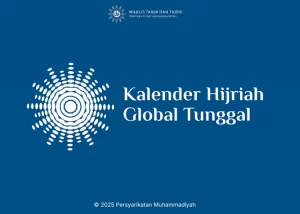 Satu Bumi Satu Tanggal: KHGT sebagai Instrumen Transformasi Kemajuan Peradaban Islam