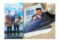 Saya, Pak Syamsul, dan Buku “Fakih Yang Zahid di Era Pudarnya Kepakaran” (70 Tahun Prof. Syamsul Anwar)